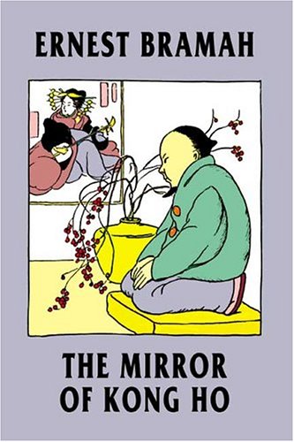 9781557422675: The Mirror of Kong Ho