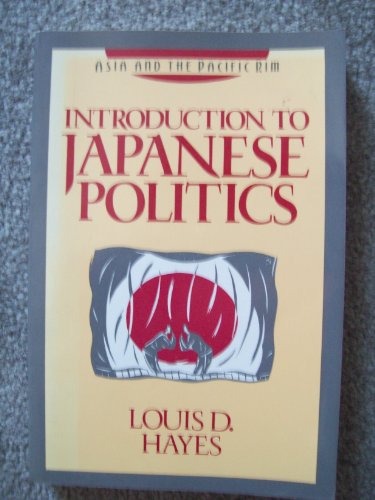 Stock image for Introduction to Japanese Politics for sale by Better World Books Ltd