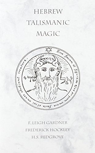 9781558183742: Hebrew Talismanic Magic