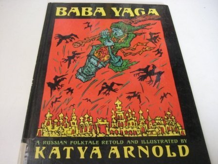 9781558582088: Baba Yaga: A Russian Folk Tale