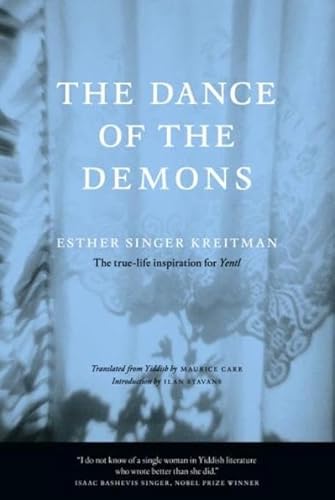 9781558615953: The Dance of the Demons: A Novel (The Helen Rose Scheuer Jewish Women's Series)