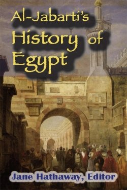 9781558764798: Al-Jabarti's History of Egypt