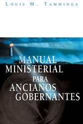 9781558831315: Manual Ministrial Para Ancianos