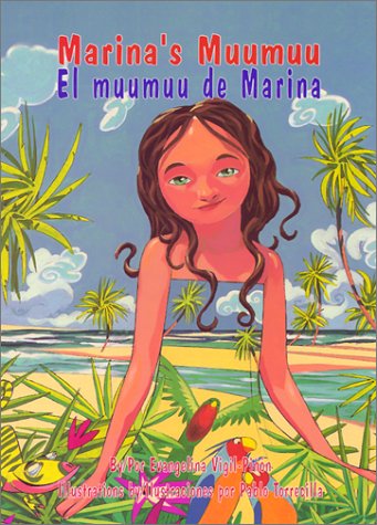 9781558853508: El Muumuu de Marina/Marina's Muumuu (Pinata Bilingual Picture Books)