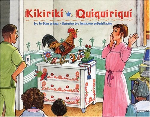 Imagen de archivo de Kikiriki/Quiquiriqui (English and Spanish Edition) a la venta por SecondSale