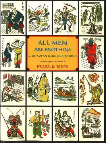Stock image for All Men Are Brothers for sale by Half Price Books Inc.