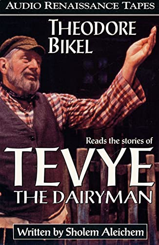 9781559273794: Tevye the Dairyman