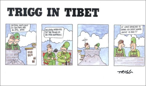 9781559390163: Trigg in Tibet