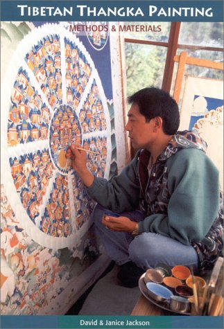 Tibetan Thangka Painting: Methods & Materials (9781559391139) by Jackson, David P.