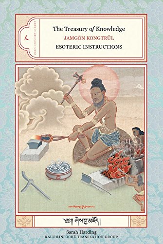 9781559392846: The Treasury of Knowledge: Book Eight, Part Four: Esoteric Instructions: 9