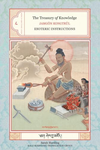 9781559392846: The Treasury of Knowledge: Book Eight, Part Four: Esoteric Instructions: 9