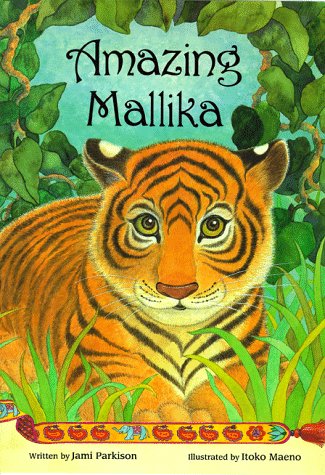 Beispielbild fr India-Amazing Mallika Children's Book (Marsh Media Character Education) zum Verkauf von Front Cover Books