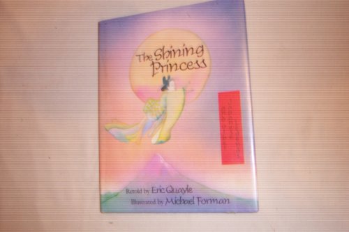 Beispielbild fr The Shining Princess and Other Japanese Legends zum Verkauf von Better World Books