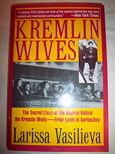 Stock image for Kremlin Wives for sale by WorldofBooks