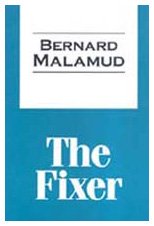 9781560004844: The Fixer (Transaction Large Print Books)