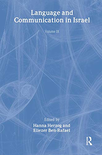 9781560009986: Language and Communication in Israel: Studies of Israeli Society (Schnitzer Studies in Israel Society Series)