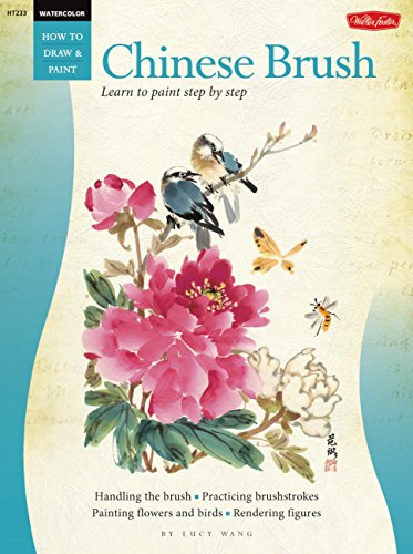 9781560101666: Watercolor: Chinese Brush (How to Draw and Paint/Art Instruction Program)
