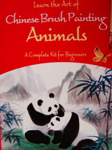 Stock image for Speak Chinese today: A Basic Course in the Modern Language (Tuttle Language Library) for sale by HPB-Emerald
