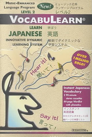 Learn Japanese: Innovative Dynamic Learning System: Music-Enhanced Language Program, Level 2