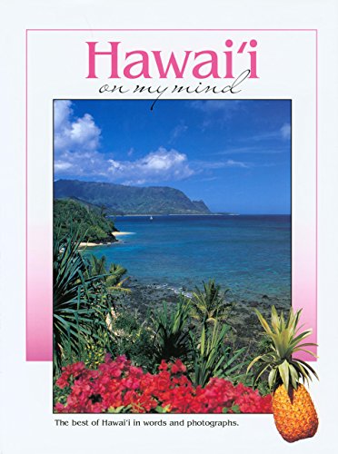 Stock image for Hawaii on My Mind (On My Mind Series) for sale by Bayside Books