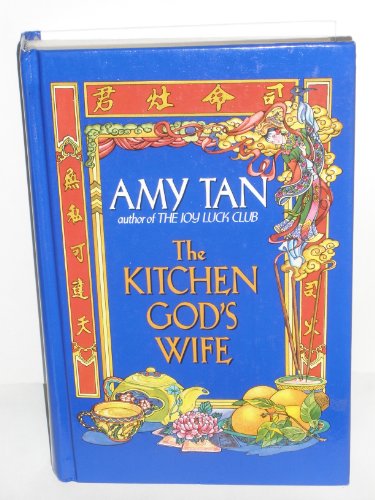 9781560542575: The Kitchen God's Wife (Thorndike Press Large Print Basic Series)