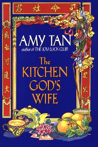 Imagen de archivo de The Kitchen God's Wife a la venta por Better World Books