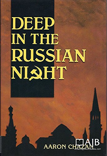 9781560620303: Deep in the Russian Night