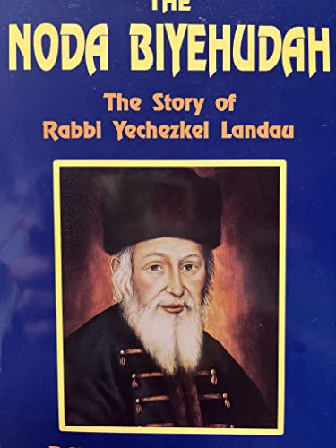 Imagen de archivo de The Noda B'Yehuda a la venta por ThriftBooks-Atlanta