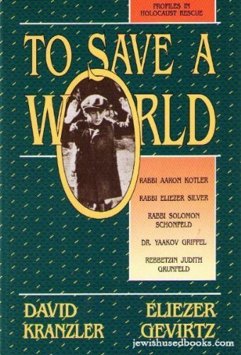 Stock image for to SAVE a WORLD, Volume II * for sale by L. Michael