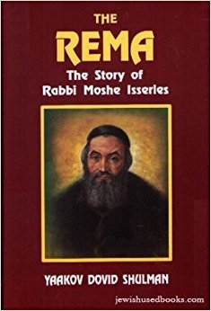 Beispielbild fr The Rema: The story of Rabbi Moshe Isserles zum Verkauf von GoldBooks