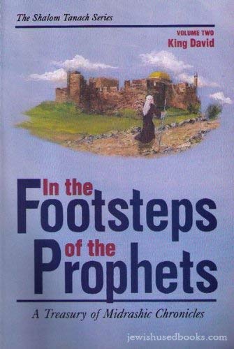 9781560621614: In The Footsteps Of The Prophets Vol. 2 - King David