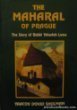 9781560621683: The Maharal: The Story of Rabbi Yehudah Loew [Unknown Binding] by Shulman, Ya...