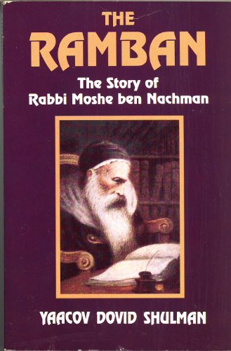 Beispielbild fr The Ramban: The story of Rabbi Moshe ben Nachman zum Verkauf von GoldBooks