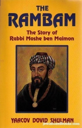 Beispielbild fr The Rambam: The story of Rabbi Moshe ben Maimon zum Verkauf von SecondSale