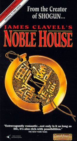 Stock image for Noble House for sale by JR Books