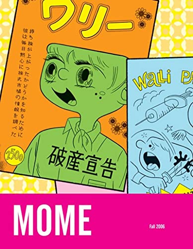 9781560977391: Mome Volume 5: Fall 2006 (MOME GN)