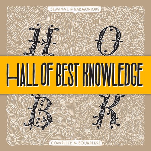 9781560979104: Hall Of Best Knowledge