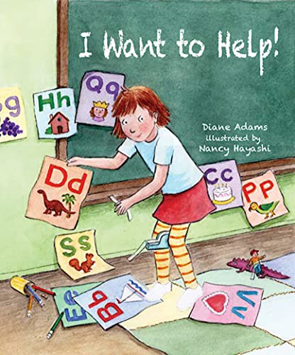Imagen de archivo de I Want to Help! a la venta por Your Online Bookstore
