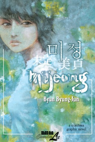 Beispielbild fr Mijeong zum Verkauf von Better World Books