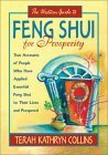 Beispielbild fr Western Guide to Feng Shui for Prosperity zum Verkauf von Better World Books