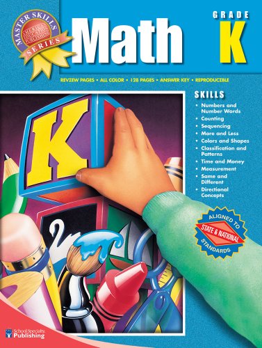 9781561890101: Master Skills Math Grade K