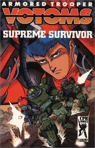 9781562199050: Armored Trooper Votoms: Supreme Survivor