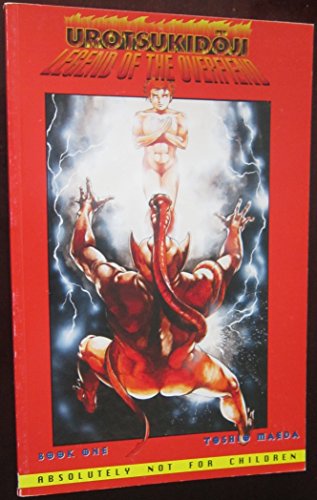 Urotsukidoji - Book 1: Legend of the Overfiend Urotsukidoji - Book 1: Legend of the Overfiend