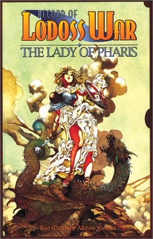 9781562199265: Record Lodoss War Lady of Pharis: The Lady of Pharis