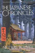 Stock image for The Japanese Chronicles for sale by Half Price Books Inc.