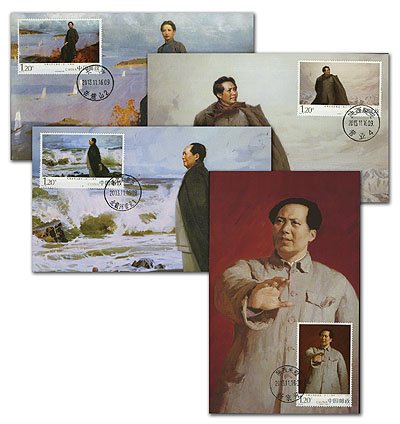 Stock image for Mao Zedong : Founder of the People's Republic of China for sale by Better World Books: West