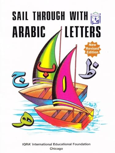 Beispielbild fr Sail Through with Arabic Letters zum Verkauf von Better World Books