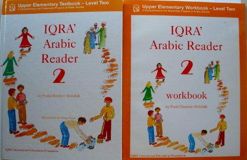 Beispielbild fr Iqra' Arabic Reader zum Verkauf von ThriftBooks-Dallas