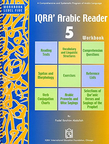 9781563160295: IQRA' Arabic Reader Workbook: Level 5
