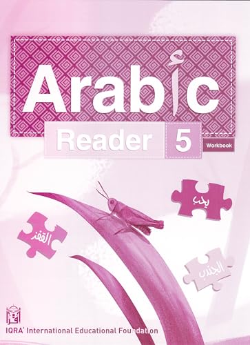 9781563160448: IQRA' Arabic Reader Workbook: Level 5